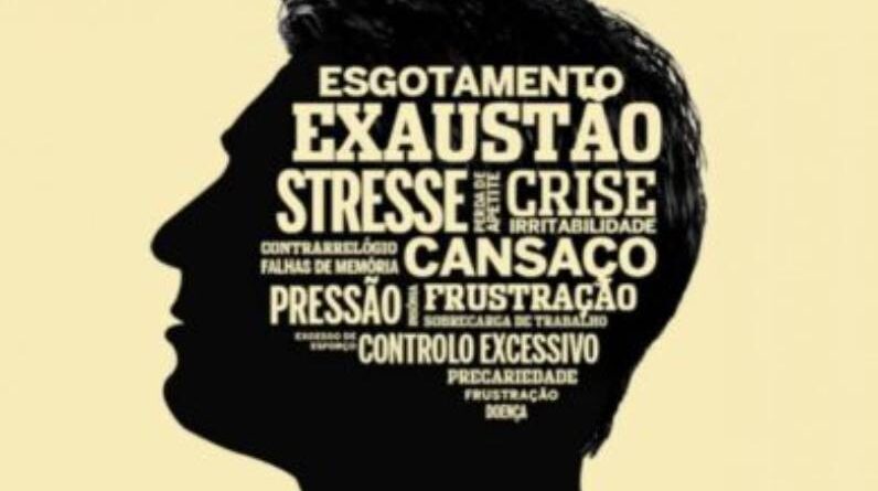 Entre o Morde e o Assopra: O paradoxo da saúde mental na Segurança Pública Entre o Morde e o Assopra: O paradoxo da saúde mental na Segurança Pública