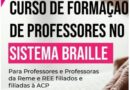 ACP e UEMS promovem curso de formação em Sistema Braille para professores da rede pública