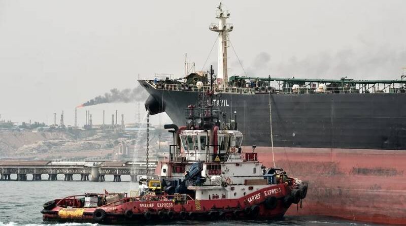 Irã oferece acordo para reabrir Ormuz que inclui adiar debate nuclear