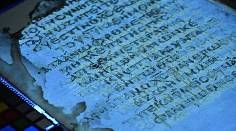 Manuscrito revela páginas perdidas do Novo Testamento