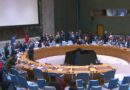 ONU fará reunião de urgência após avanço da invasão de Israel no Líbano ONU fará reunião de urgência após avanço da invasão de Israel no Líbano
