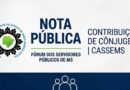 NOTA PÚBLICA: Fórum dos Servidores Públicos de MS – Contribuição de cônjuges Cassems
