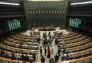Câmara aprova MP que aumenta piso dos professores da educação básica Câmara aprova MP que aumenta piso dos professores da educação básica