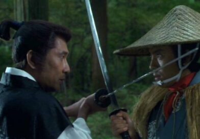Semana do Cinema Japonês leva cultura, história e tradição ao MIS Semana do Cinema Japonês leva cultura, história e tradição ao MIS