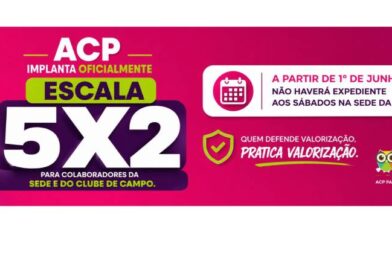 ACP adota escala 5×2 em sintonia com debates sobre qualidade de vida e valorização do trabalho ACP adota escala 5×2 em sintonia com debates sobre qualidade de vida e valorização do trabalho