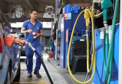 Subsídio de R$ 0,44 por litro da gasolina é prorrogado por 30 dias Subsídio de R$ 0,44 por litro da gasolina é prorrogado por 30 dias
