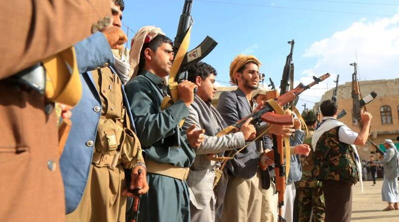 Houthis avançam no Iêmen e tomam ilha em rota vital de comércio de petróleo