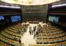Câmara aprova alta de 110% no adicional de fronteira pago a servidores